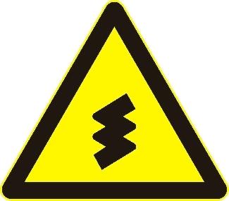 弯道标牌产品名称:警告前方连续弯道标牌规格:700mm适用范围:公共交通